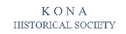 Kona Historical Society Logo
